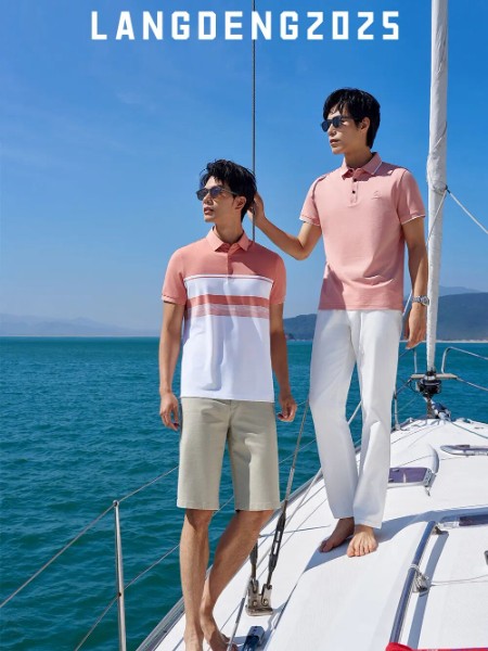 浪登定制男装品牌2025最新产品展示