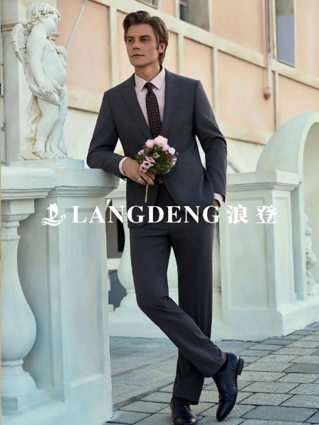 浪登定制男装品牌2025最新产品展示