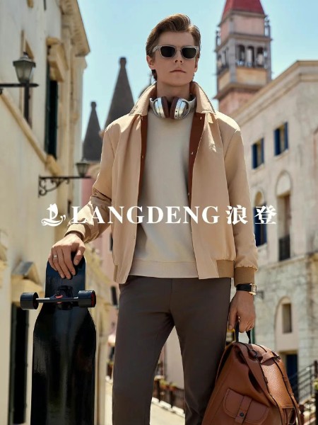 浪登定制男装品牌2025最新产品展示