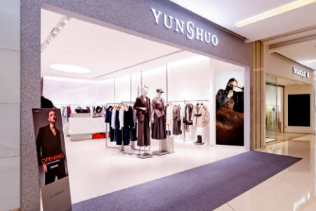 允硕(YUNSHUO)女装品牌最新企业形象展示