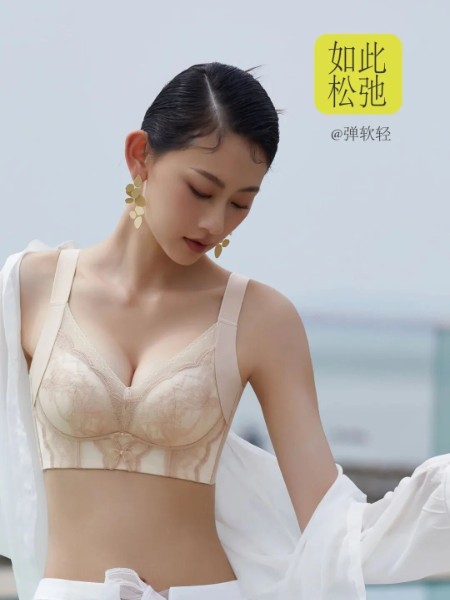 100%女人内衣睡衣品牌2025最新产品展示