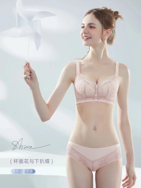 100%女人内衣睡衣品牌2025最新产品展示