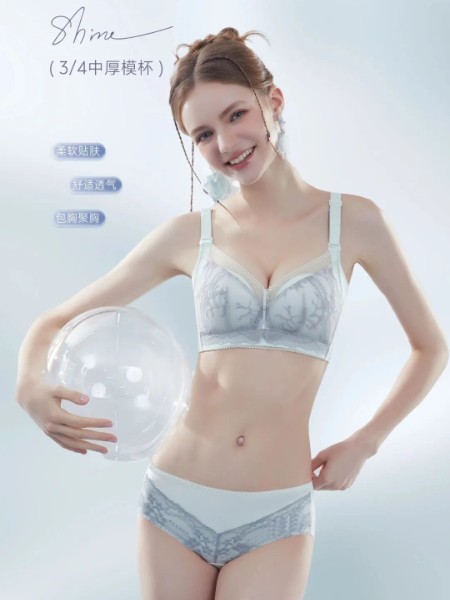 100%女人内衣睡衣品牌2025最新产品展示