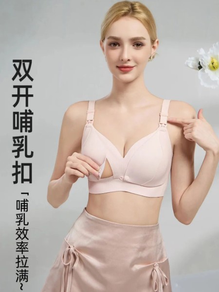 100%女人内衣睡衣品牌2025最新产品展示