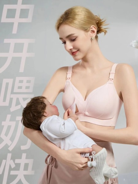 100%女人内衣睡衣品牌2025最新产品展示