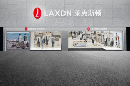 莱克斯顿 - LAXDN(LAXDN \ LKSD)男装品牌最新企业形象展示