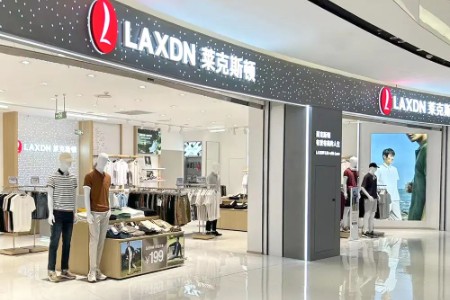 莱克斯顿 - LAXDN(LAXDN \ LKSD)男装品牌最新企业形象展示