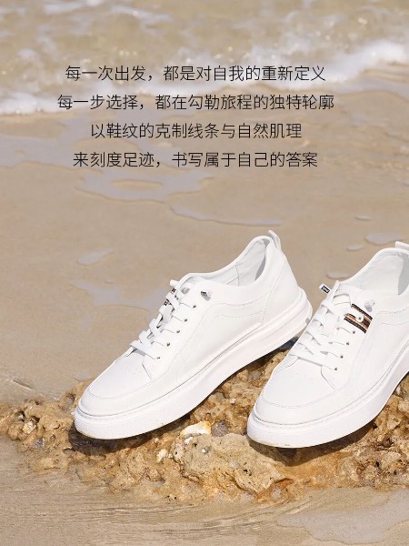 莱克斯顿 - LAXDN(LAXDN \ LKSD)男装品牌2025最新产品展示