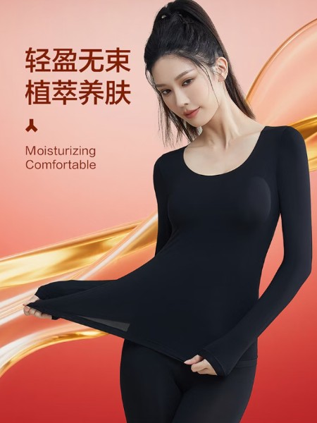 Soeru素芮(Soeru)内衣睡衣品牌最新产品展示