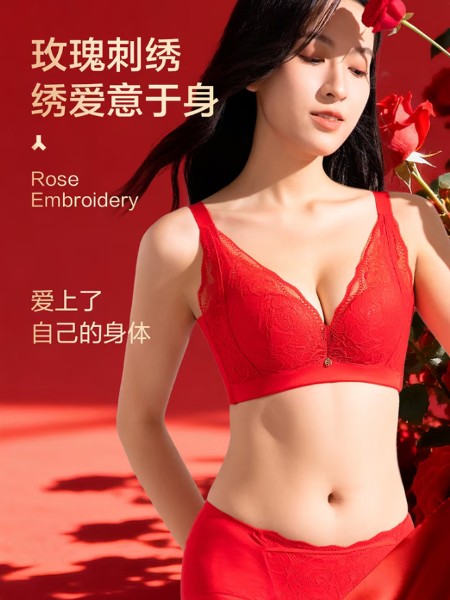 Soeru素芮(Soeru)内衣睡衣品牌最新产品展示