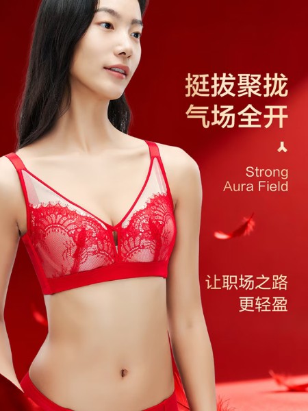 Soeru素芮(Soeru)内衣睡衣品牌最新产品展示