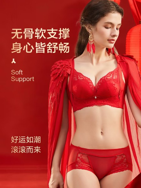 Soeru素芮(Soeru)内衣睡衣品牌最新产品展示