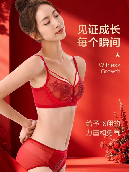 Soeru素芮(Soeru)内衣睡衣品牌最新产品展示