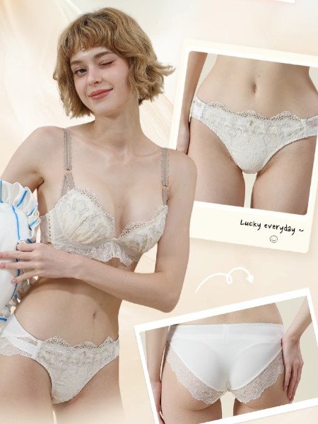 趣趣安娜(TUTUANNA)内衣睡衣品牌最新产品展示