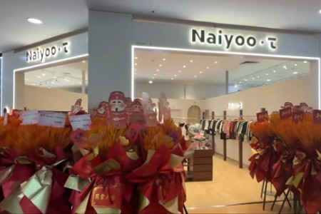 NAIYOO童装品牌最新企业形象展示