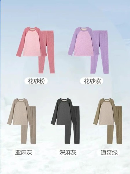 久岁伴童装品牌最新产品展示