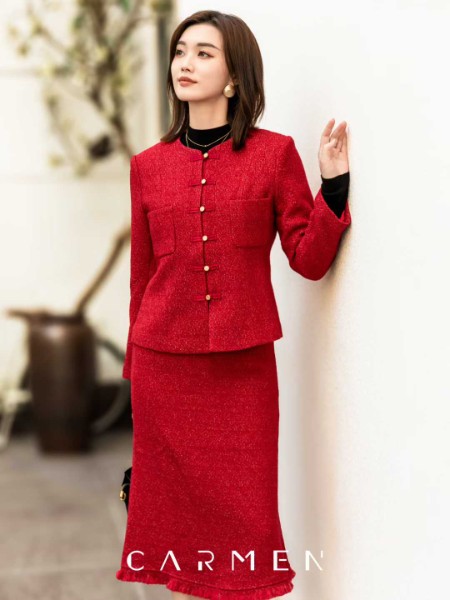 卡蔓(CARMEN)品牌商机,卡蔓(CARMEN)女装招商,卡蔓(CARMEN)女装加盟,卡蔓(CARMEN)女装合作,卡蔓(CARMEN)品牌加盟