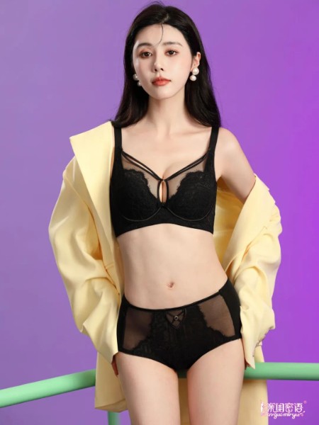 亲闺密语(Qinguimiyu)内衣睡衣品牌最新产品展示