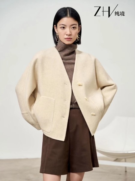 加盟ZHV纯境女装需要什么流程？