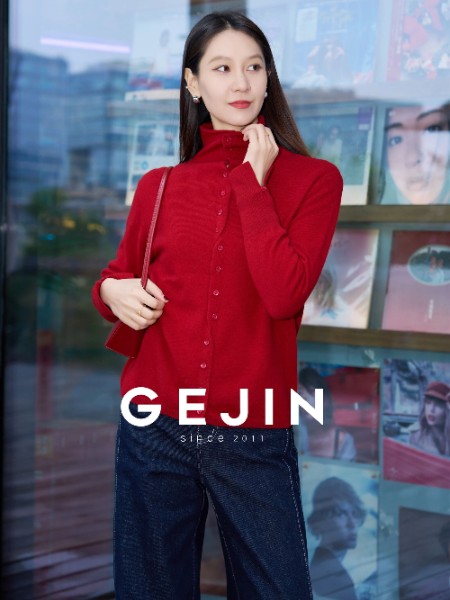 歌锦女装品牌2025最新产品展示