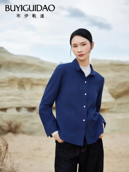 布伊轨道女装品牌2025最新产品展示