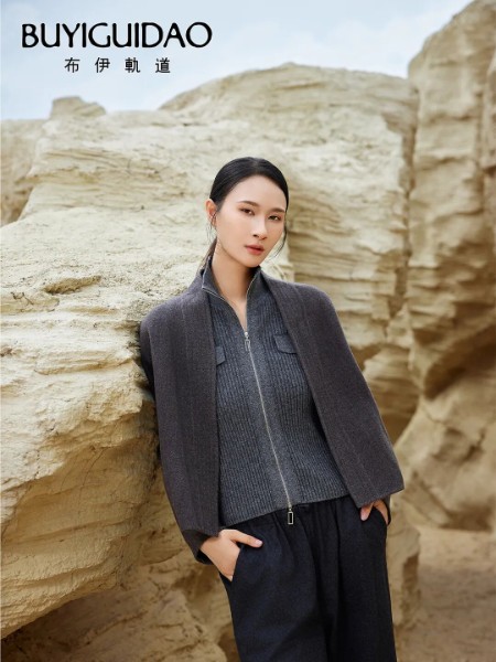 布伊轨道女装品牌2025最新产品展示