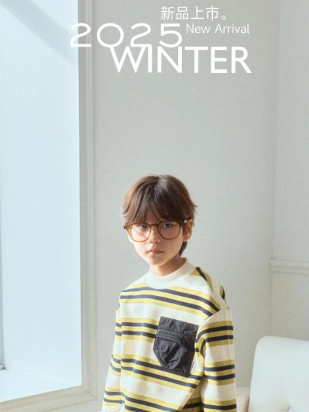 童装品牌2025最新产品展示