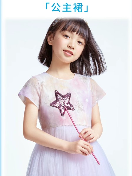 安奈儿精品童装品牌2025最新产品展示