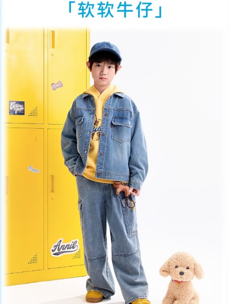 安奈儿精品童装品牌2025最新产品展示