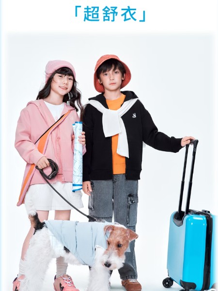 安奈儿精品童装品牌2025最新产品展示