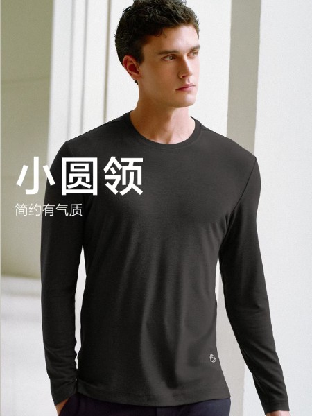 AIMER爱慕(AIMER)内衣睡衣品牌2025最新产品展示