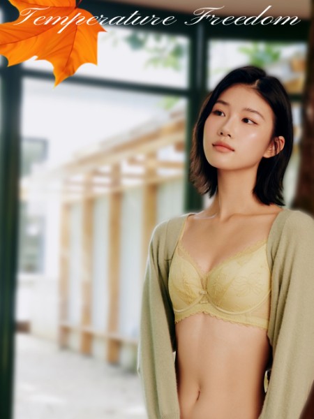 雅黛麗內衣睡衣品牌2025最新產品展示