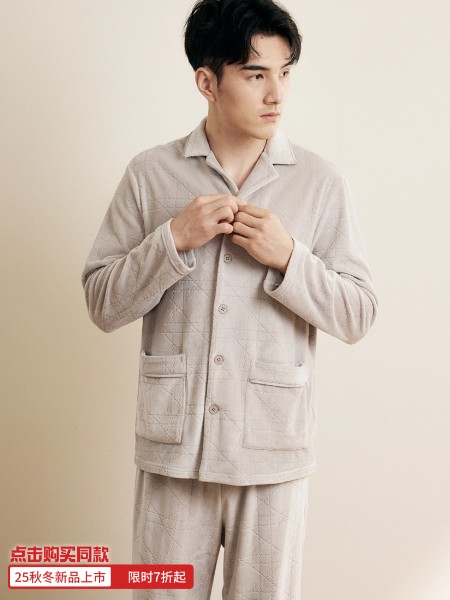 雅黛麗內(nèi)衣睡衣品牌2025最新產(chǎn)品展示