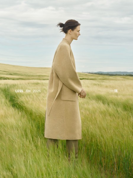 Less.女装品牌2025最新产品展示