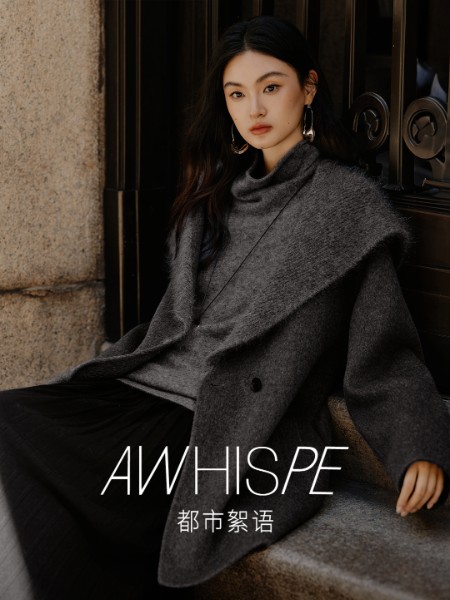 亦谷(YIGUE)女装品牌2025最新产品展示