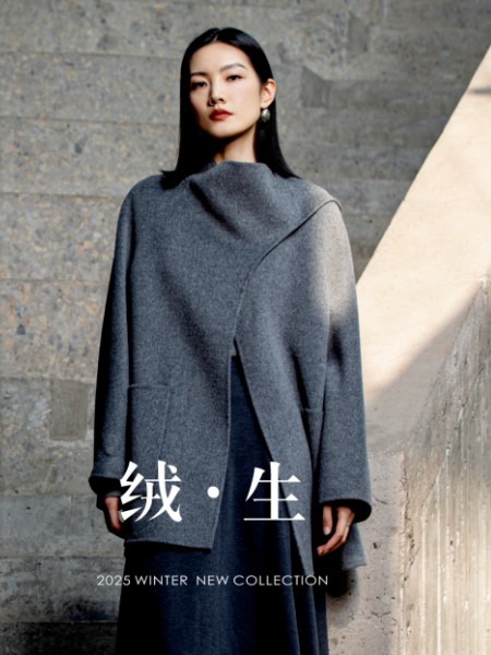 依贝奇(E·BECKY)女装品牌2025最新产品展示