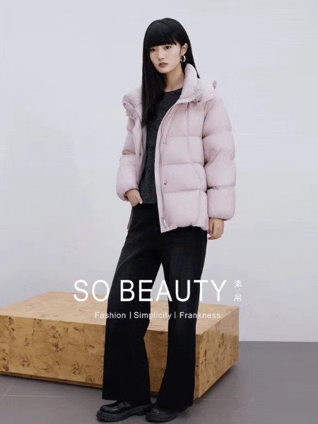 素帛SOBEAUTY女裝品牌2025最新產品展示