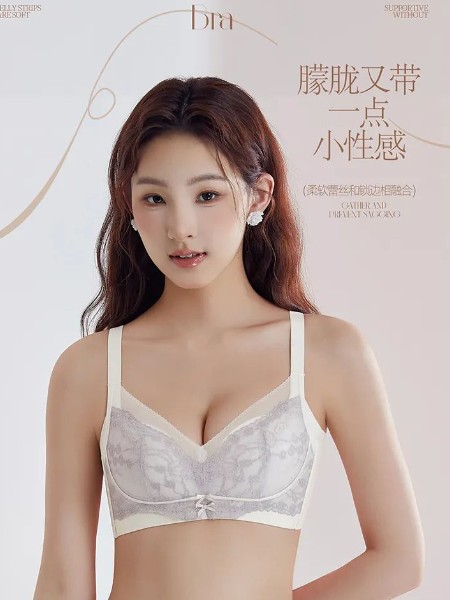 Bacetti內衣睡衣品牌2025最新產品展示