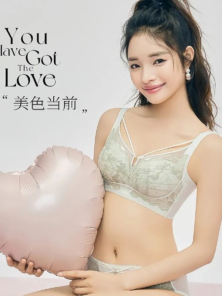 Bacetti內衣睡衣品牌2025最新產品展示