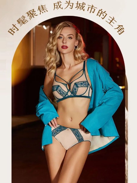 莎蓮妮(shaply)內(nèi)衣睡衣品牌2025最新產(chǎn)品展示