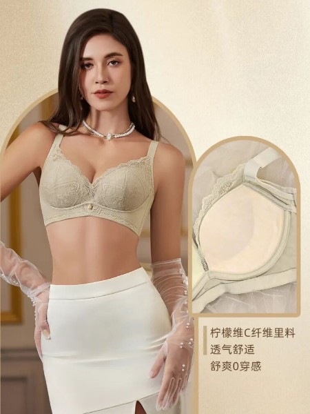 莎蓮妮(shaply)內(nèi)衣睡衣品牌2025最新產(chǎn)品展示