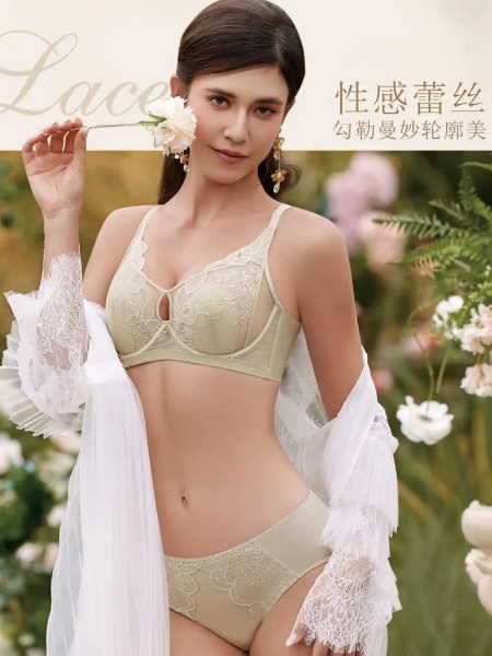 莎蓮妮(shaply)內(nèi)衣睡衣品牌2025最新產(chǎn)品展示