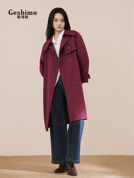 歌詩(shī)陌女裝品牌2025年冬季最新產(chǎn)品展示