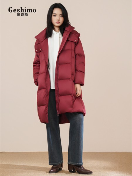 歌詩陌女裝品牌2025年冬季最新產(chǎn)品展示