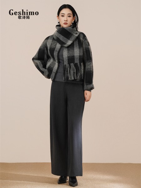 歌詩陌女裝品牌2025年冬季最新產(chǎn)品展示