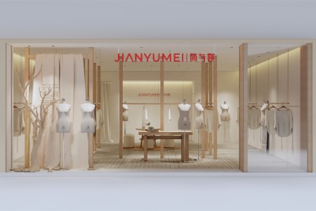 簡與媄女裝品牌最新企業形象展示