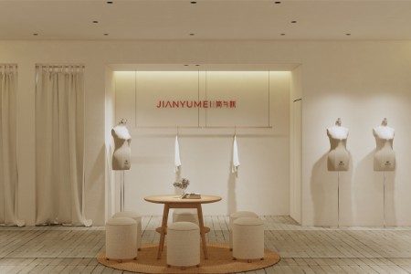 簡與媄女裝品牌最新企業形象展示