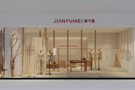 簡與媄女裝品牌最新企業形象展示