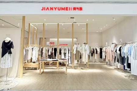 簡與媄女裝品牌最新企業形象展示