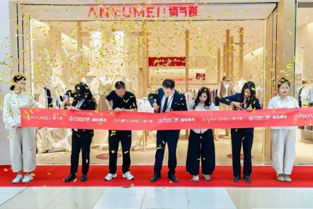 簡與媄女裝品牌最新企業形象展示